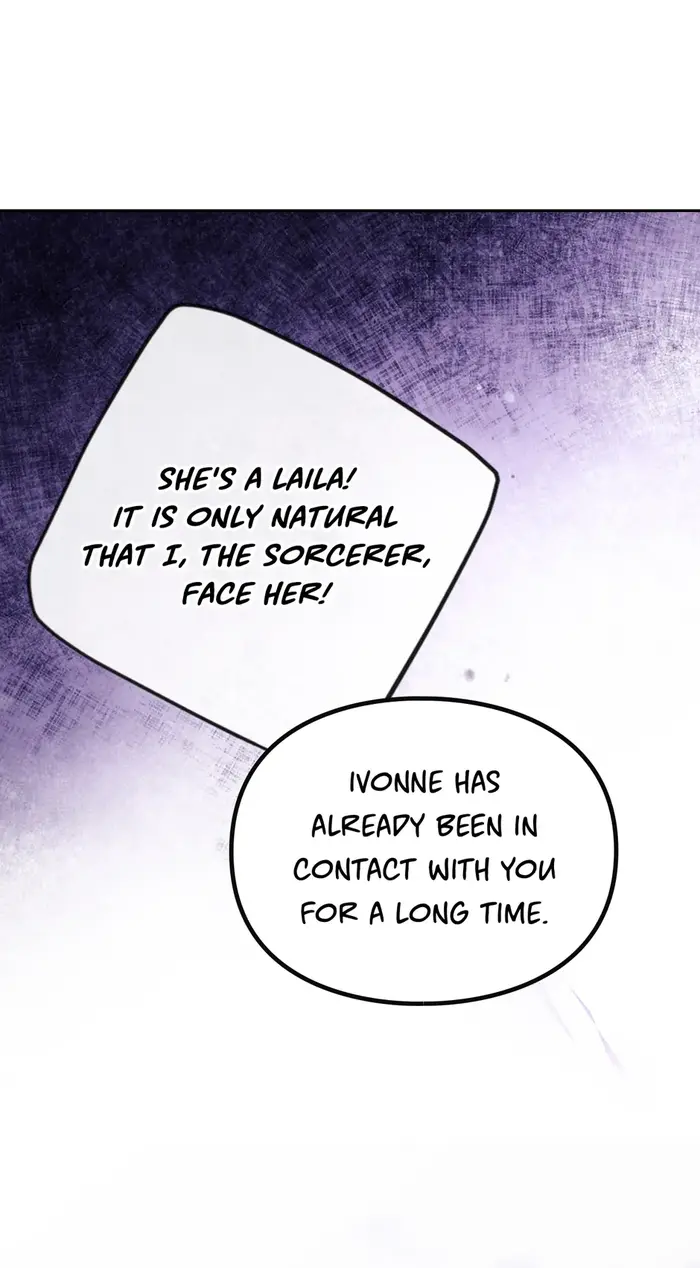 Villains Are Destined to Die Chapter 177 image 16_optimized